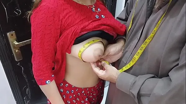 New Desi indian Village Wife,s Ass Hole Fucked By Tailor In Exchange Of Her Clothes Stitching Charges Very Hot Clear Hindi Voice clips Movies
